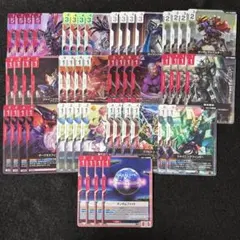 ガンダムカード 赤白MF デッキパーツ Freedom Ascension - メルカリ