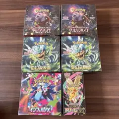 ポケモンカード メガドリームEX 10BOX 　シュリンク無し　ペリペリあり ポケモンカードゲーム 【外箱訳アリ/シュリンクなし】MEGAドリームex
