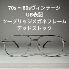 Item thumbnail for item ea4b37f4-716d-4aba-8689-f942c545204e