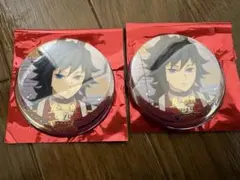 鬼滅の刃 義勇 実弥 大晦日 2024 缶バッジ - メルカリ