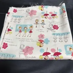 バレリーナ　生成生地　50cm