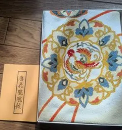 唐花鳳凰紋 風呂敷