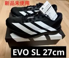 【新品未使用】27cm adidas adizero EVO SL 黒