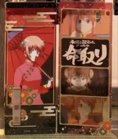 銀魂 屏風 和風シリーズ 神楽 アクリルカード