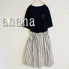 anana ストライプ柄膝丈フレアスカート（M）白ウエストゴムのサムネイル