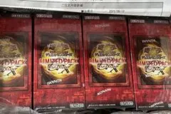 遊戯王　LIMITED PACK GX -オシリスレッド- 4ボックス