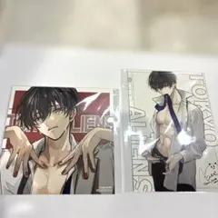 東京エイリアンズ 10巻 アニメイト 購入特典 ミニ色紙 天空橋 - メルカリ