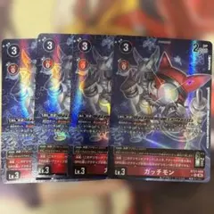 ミラージュガオガモン パラレル 4枚 - メルカリ