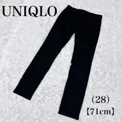 UNIQLO ユニクロ ウルトラストレッチジーンズ ブラック 28インチ 黒