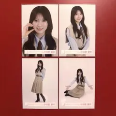 2026年最新】小田倉麗奈の人気アイテム - メルカリ