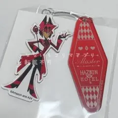 2026年最新】アラスター ハズビン アクリルスタンドの人気アイテム