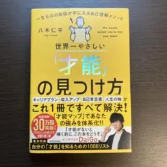 とまと様 リクエスト 3点 まとめ商品