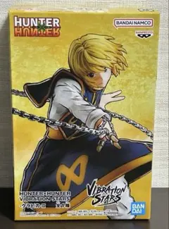 2025年最新】VIBRATION STARS クラピカⅡの人気アイテム - メルカリ