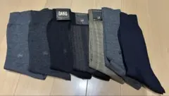 ③ BURBERRYなど紳士靴下7足セットのサムネイル