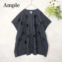 Ample ヤマダヤ　フラワーモチーフ　ブラウス　ベスト　ブラック
