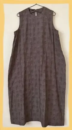 ✨あかねママ 様専用✨45R/45rpm ギマツイード ノースリーブワンピース