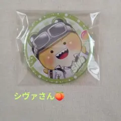 カラフルピーチ ウィンターフェア シヴァさん 缶バッジ カラフルピーチ シヴァさん ウィンターフェア缶バッジ - メルカリ