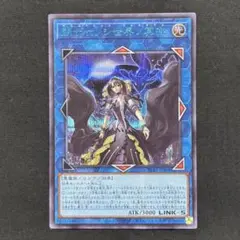 2025年最新】シークレットレア special blue ver.の人気アイテム