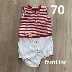 familiar 赤白ストライプロンパース 70