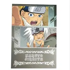 NARUTOエッチングカード うずまきナルト&自来也【Pa.04】 - メルカリ