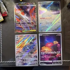 2026年最新】ラティアス arの人気アイテム - メルカリ