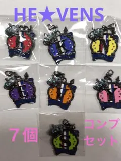 うたプリ　モチーフチャーム　ヘブンズ　7種コンプセット　HE★VENS
