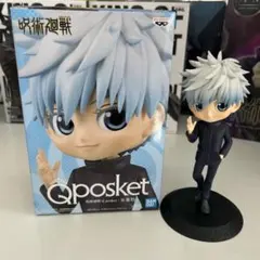 バンダイ Qposket 呪術廻戦 五条悟 フィギュア