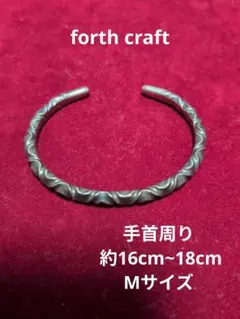 forth craft twist thick bangle (sus)