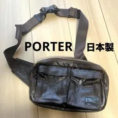 2026年最新】SHINE PORTERの人気アイテム - メルカリ