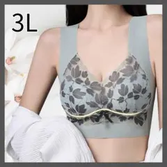 りく様 リクエスト 2点 まとめ商品