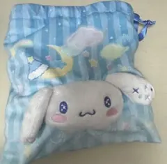 サンリオ当りくじ シナモロール 巾着