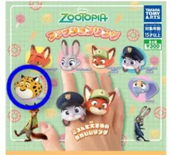 ズートピア ファッションリング クロウハウザー