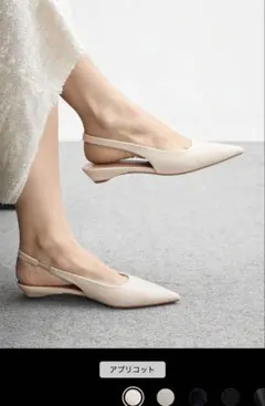 shein フラットスリッポン　25.5cm