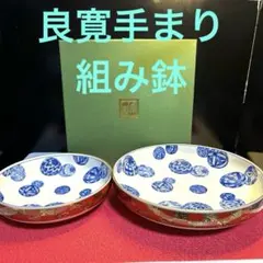 Item thumbnail for item c5afcbe8-9572-4b5d-abf1-c29b43689a25