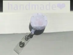 Item thumbnail for item 84cfea9c-e5b6-4e74-a84e-8ee671109d81