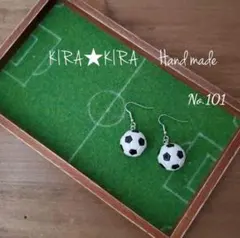 No.101-66　サッカーボール⚽　ピアス