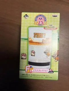 カービィー25周年記念一番くじ　コップ