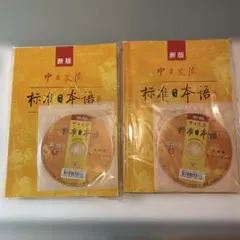 Item thumbnail for item c8a18473-0aae-4a52-b093-cd3fd388aed6