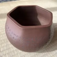 2026年最新】建水＃茶箱の人気アイテム - メルカリ