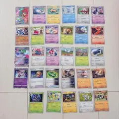 megaドリームなど SR/RR/AR/ミラーまとめ売り - メルカリ