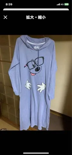 ミッキーマウス　ワンピース