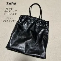 Item thumbnail for item a4cf5f81-c06d-494e-8f24-ff89ff96bcf7