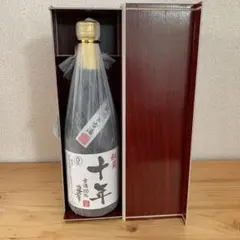 2026年8月購入 限定 伊七郎 720ml 屋久杉コースタータンブラーセット