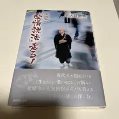 Item thumbnail for item 327708f9-4c9e-42f0-86e0-924cf4551c9e