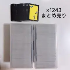 僕のヒーローアカデミア ヒロアカ 葉隠透 原画展 トランプ 1243枚