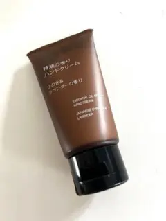 無印良品　ハンドクリーム　ひのき&ラベンダーのサムネイル