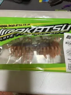 イマカツ　クジャラ　ダークステルス　シロヒトリ　ステルスコギル　クリアグリーン 無事ゲット…‼️【イマカツ ヘアリースパイダー クジャラ】 | ROBO BLOG