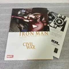 【匿名配送】IRON MAN CIVIL WAR