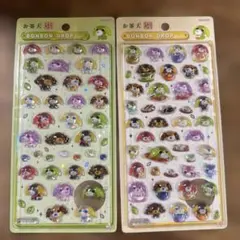 お茶犬 ボンボンドロップシール 2種セットのサムネイル