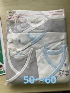 未使用！新生児5点セット　肌着